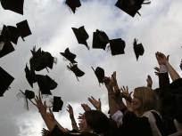 The Cost of Graduation