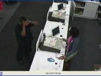 Peek-A-Boo Bandit Robs Store Blind, Literally