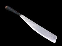 Machete Madness: Dad Beat Children With Hatchet