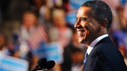 Obama, Biden & Faces of the DNC