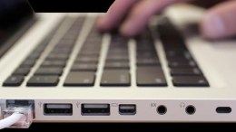 FBI: Man Tricked Women Into Posing Naked on Skype
