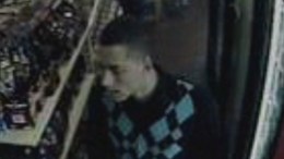 Man Kidnapped Outside Mall And Robbed: Cops