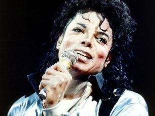 Michael Jackson's Final Resting Place