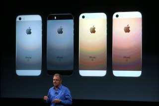 Apple Expected to Show New iPhone at Event Next Week