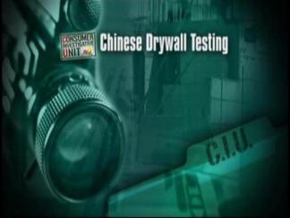 Cheap Check for Chinese Drywall