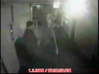 Space Surveillence Video