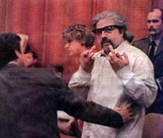Bad Boys Flipping the Bird