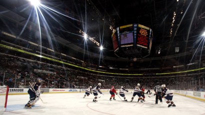 SUNRISE, FL - DECEMBER 2: General view from ice level during the game between the Atlanta Thrashers and the Florida Panthers in the first period on December 2, 2006 at the Bank Atlantic Center in Sun SUNRISE, FL - DECEMBER 2: General view from ice level during the game between the Atlanta Thrashers and the Florida Panthers in the first period on December 2, 2006 at the Bank Atlantic Center in Sun