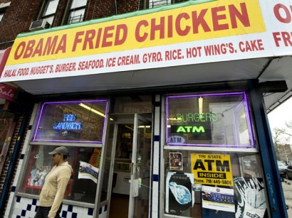 Obama Fried Chicken