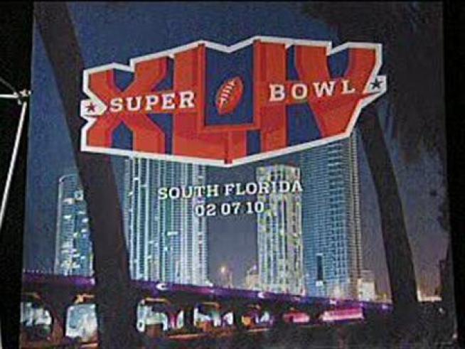 Not So Super Bowl Logo Unveiled