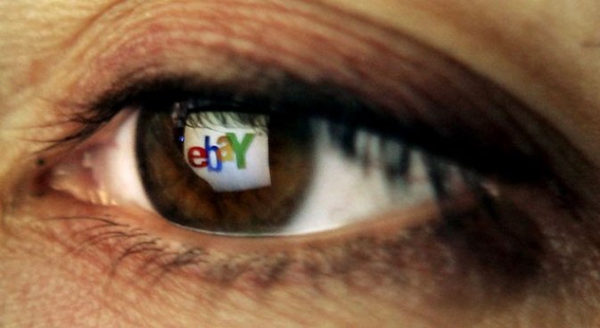 eBay Pumps Up Perks For PowerSellers