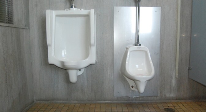 Woman Caught Using Toddler Pee On Drug Test