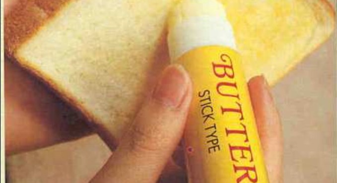 Inventions You Never Knew You Needed