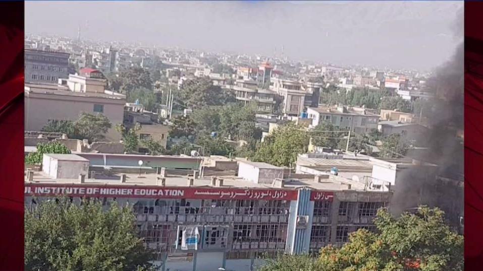 6 Things to Know - Deadly Kabul Bombing