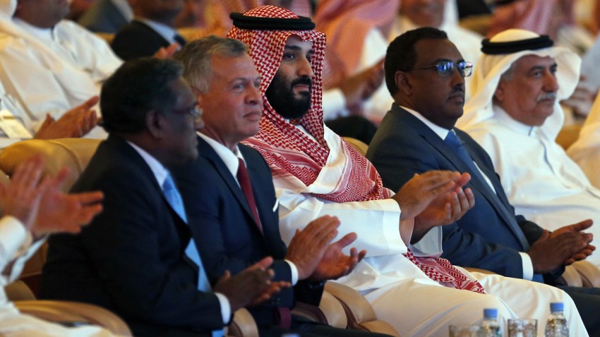 Saudi Arabia Investment Conference
