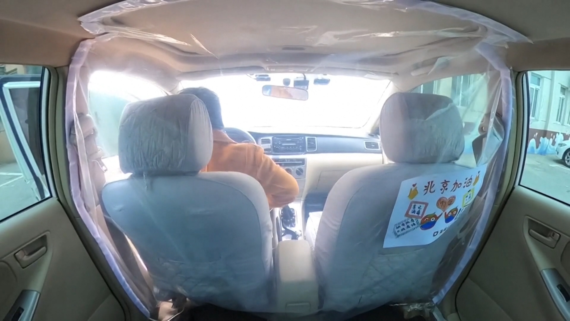 Ride Sharing Service In China Using Plastic Sheets To Prevent Coronavirus Spread Nbc 6 South Florida