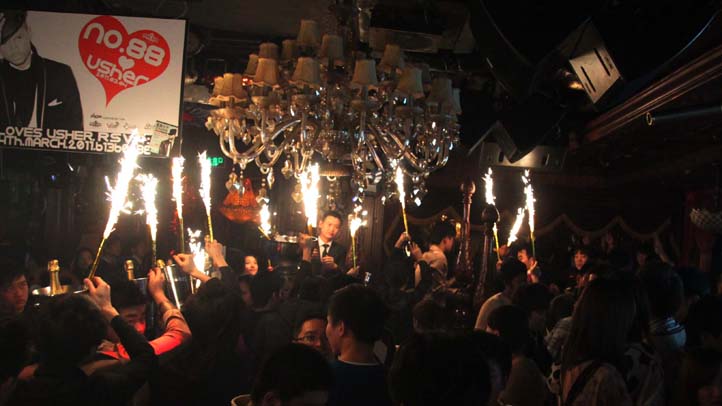 Club 88