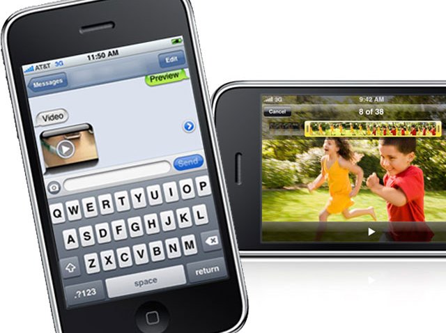 iphone-mms