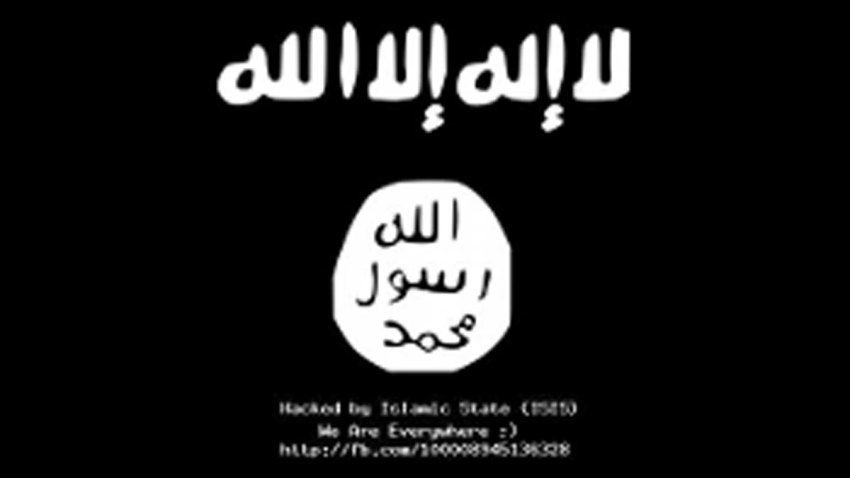 isis-hack-png