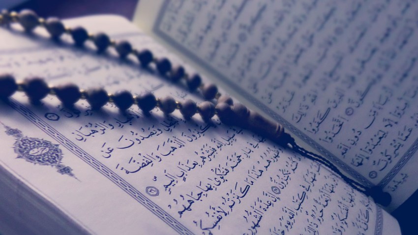 quran resized