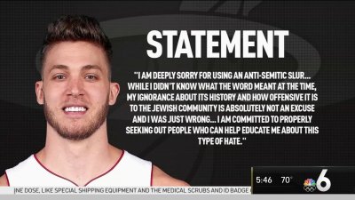 Meyers Leonard Comment : Ywtx5e7ttvg8pm / Miami heat center meyers