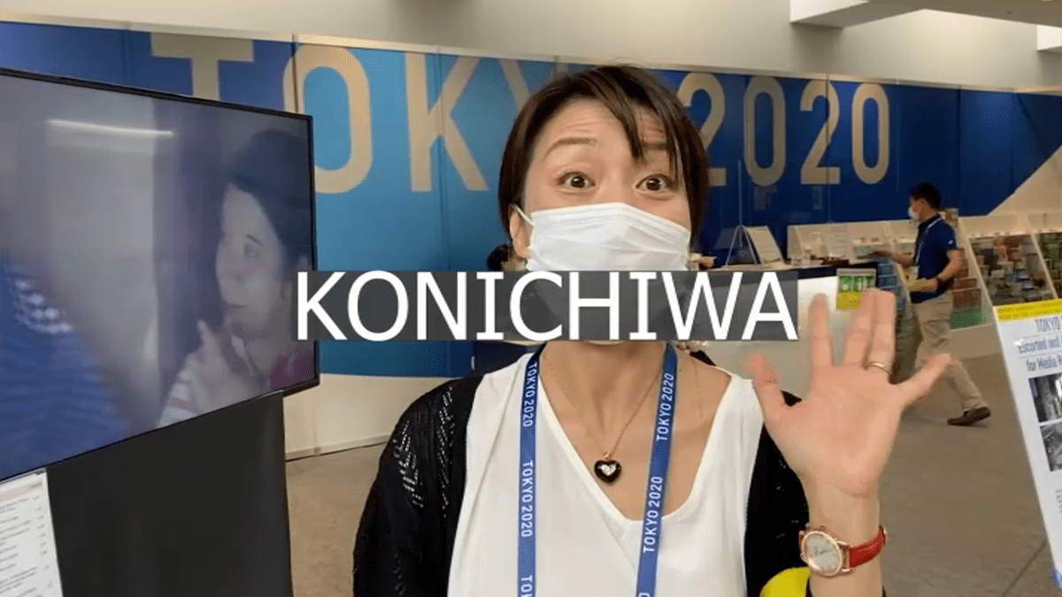 Say What? Learning the Japanese Language During Tokyo Olympics NBC 6