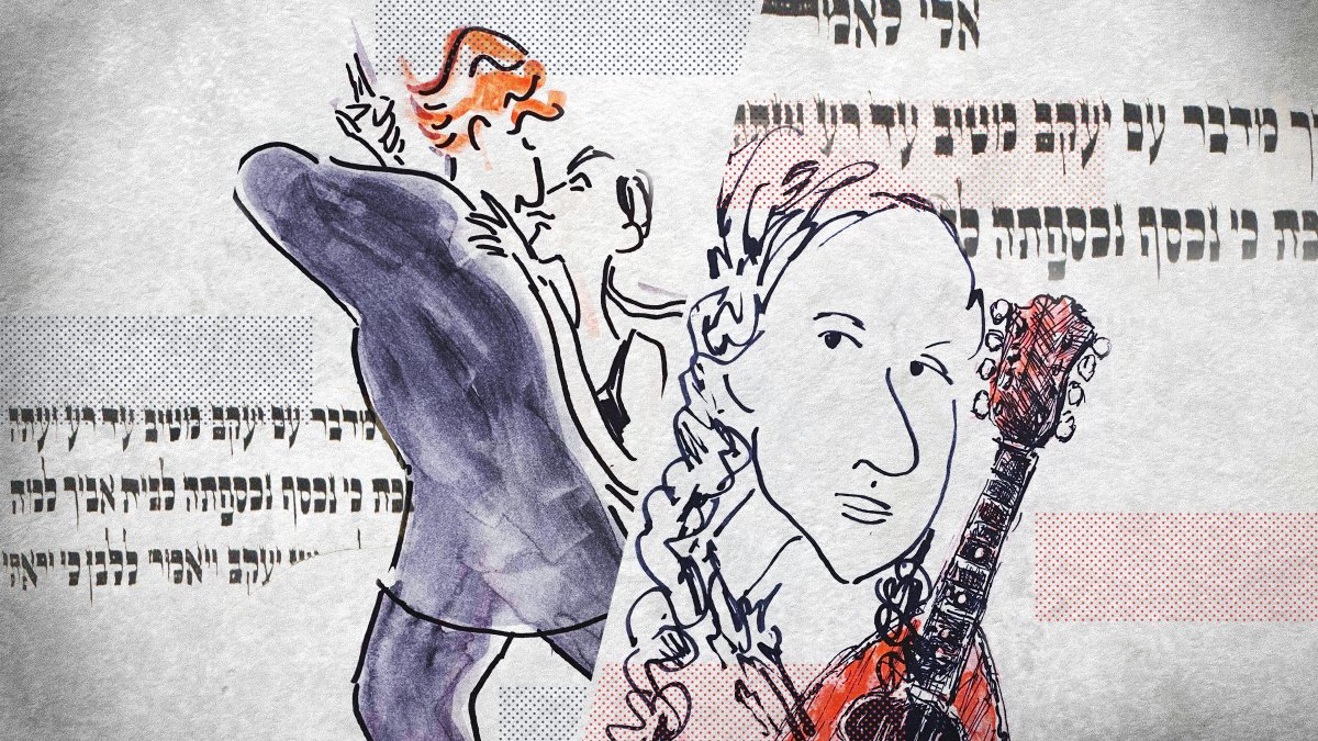 New Book Turns Lost WWII Stories of Six Jewish Teens into Art – NBC 6 South Florida - Vimarsana News