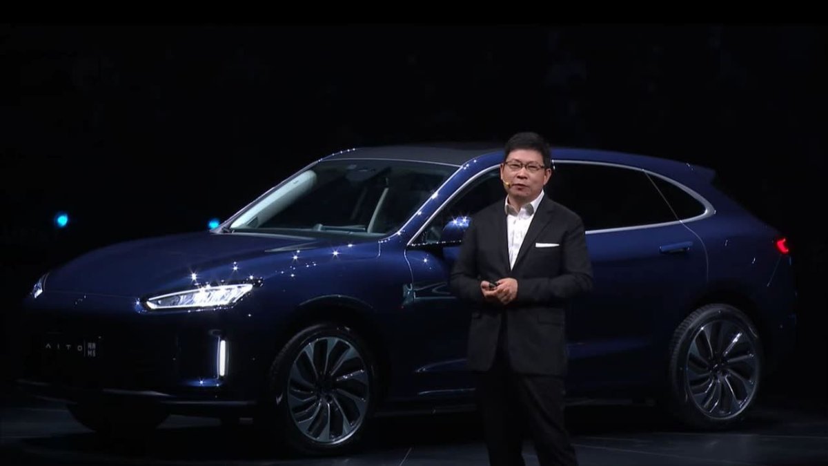 Huawei Enters China's Electric Car Race in Competition With Tesla - Vimarsana News