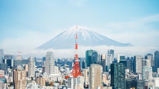 Skyline of Tokyo, Japan.