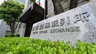 This photo taken on May 2, 2024 shows a general view of the entrance to the Tokyo Stock Exchange (TSE) headquarters building in the Nihonbashi area of Tokyo. 