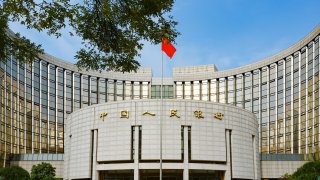 The central bank of the People’s Republic of China is responsible for formulating and implementing monetary policies, preventing and defusing financial risks and maintaining financial stability.