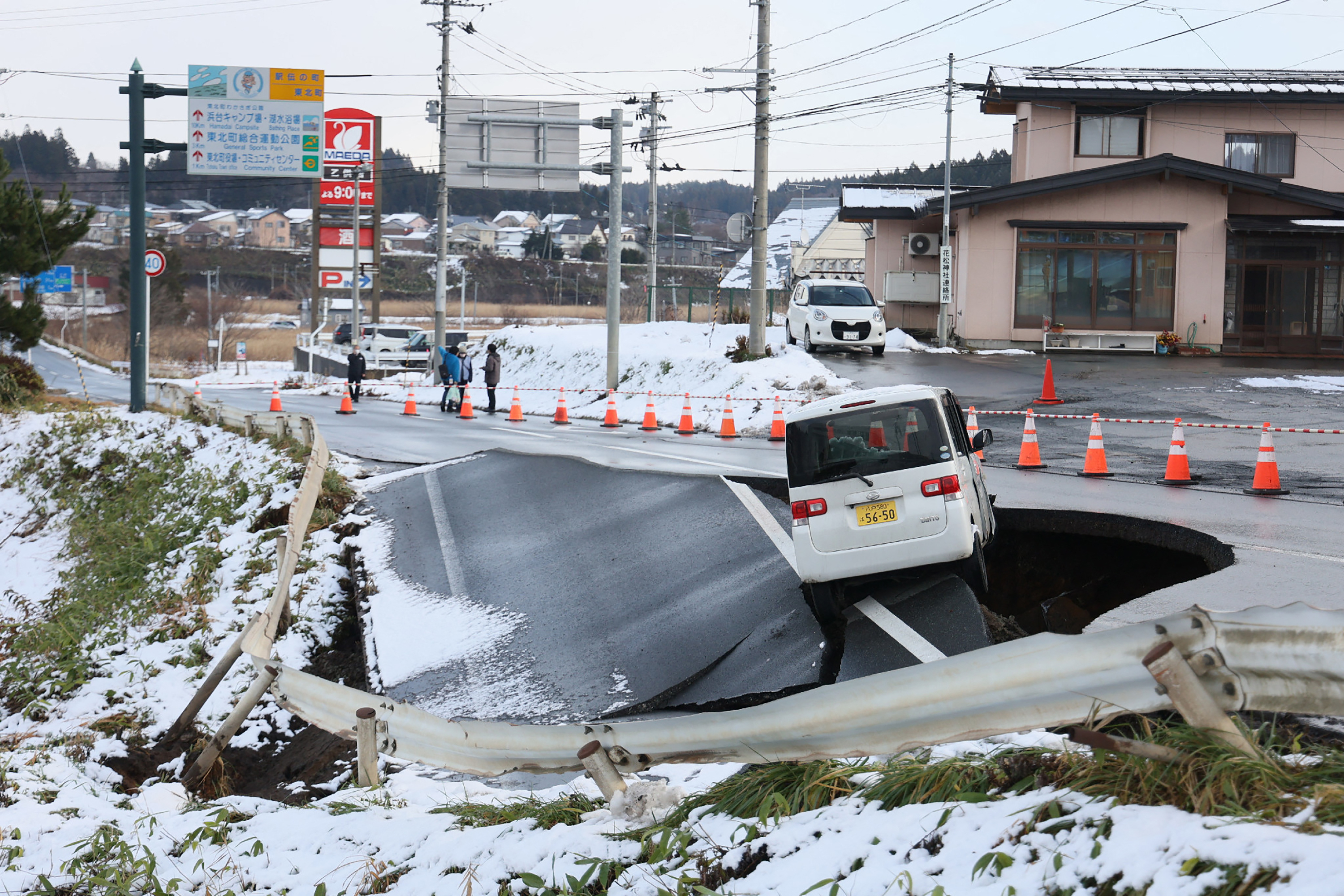 Japan assesses damage from 7.5 magnitude quake that injured 34